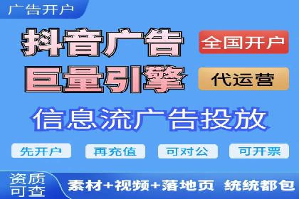 百度广告投放技巧：案例解析助力品牌增长